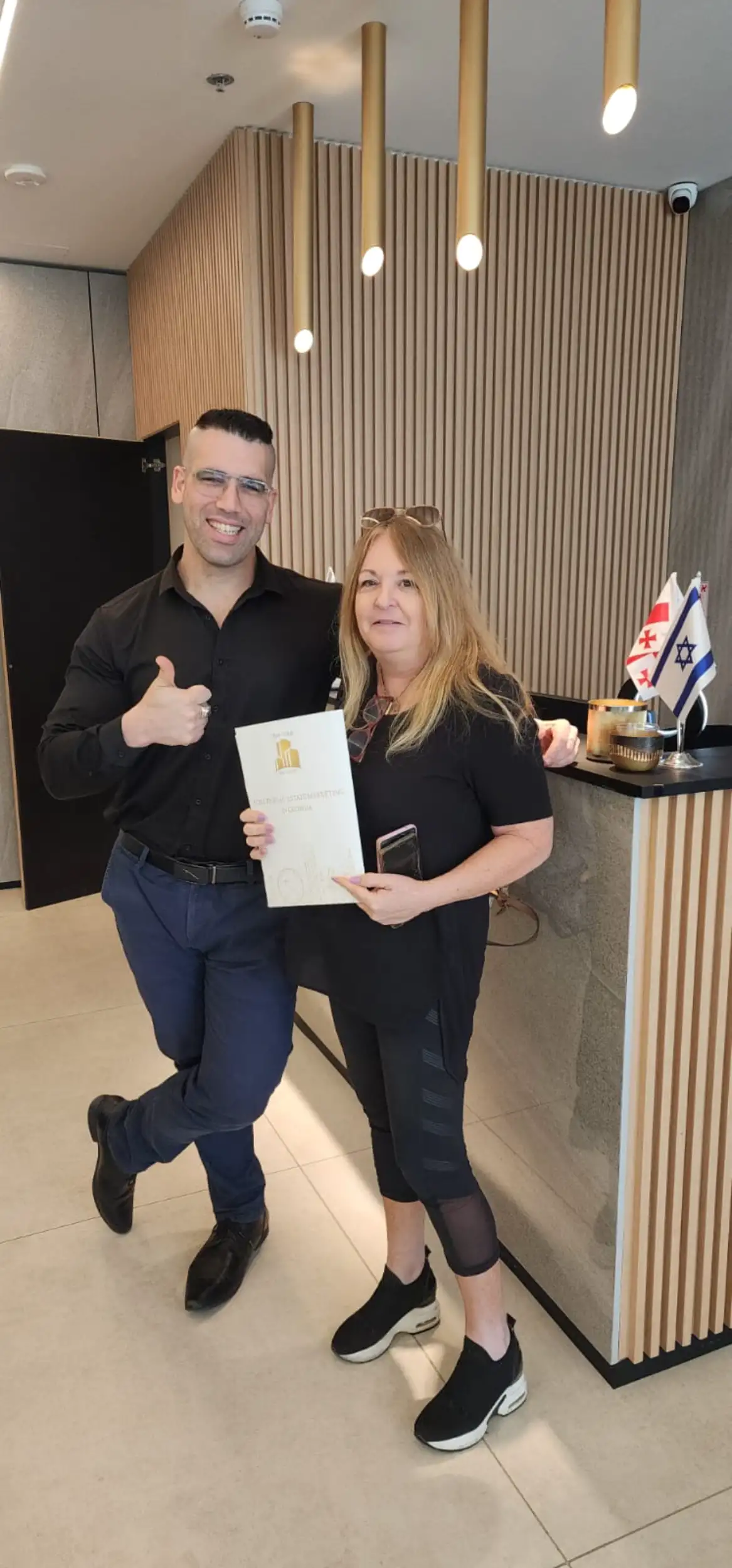 ‏תמונה מ-Elsongroup עידו גורא(1)