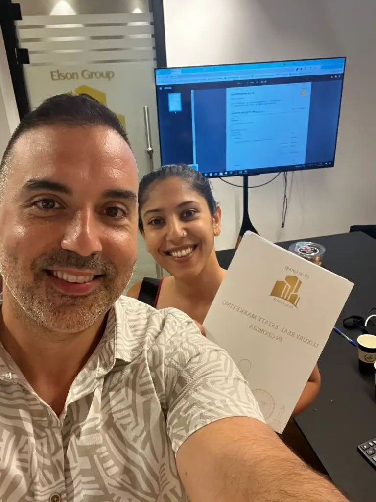 ‏תמונה מ-ליפז אלסון גרופ(5)